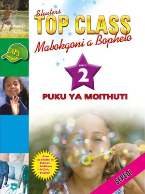 cover image of Top Class Lifskills Grade 2 Learner's Book (Sepedi)